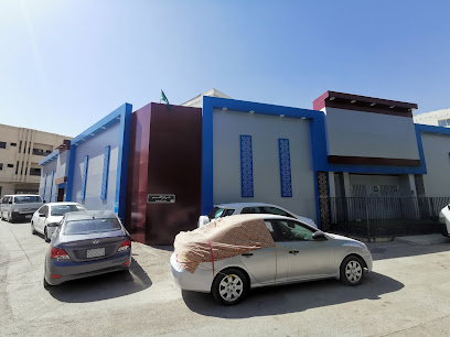 Sunlight International School - Riyadh - +966 55 995 9280