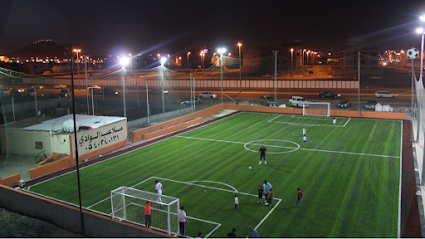 Valley playgrounds - Al Madinah Al Munawwarah - +966 50 336 2840