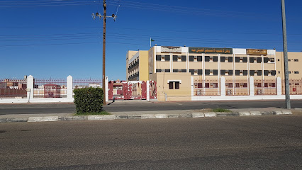 Jerusalem Intermediate School - Bisha - +966 56 866 3399