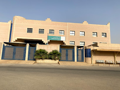 Riyadh High School - Az Zulfi - +966 16 422 5933