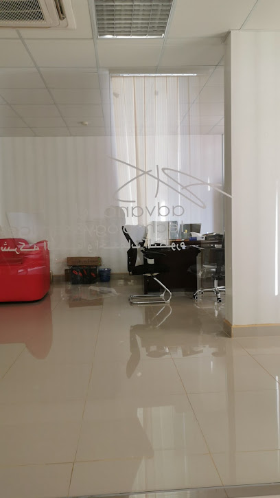 ATS (Advanced Technology & Services ) Al khobar - Al Khobar 34623