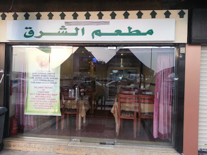 Oriental Restaurant (Thai Food) - Jeddah - +966 12 644 6263