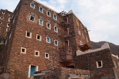 Abha Trips -  - +966 50 957 7997