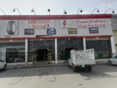 شركة الاطار الاول المحدودة فرع جيزان - Jazan - +966 53 419 5026
