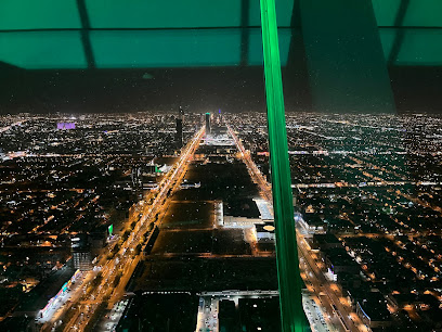 Kingdom Center Sky Bridge - Riyadh -