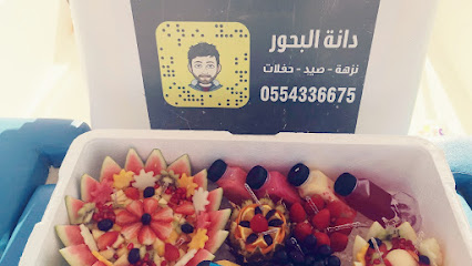 مرسى الصبح لتأجير القوارب صيد.. نزهة.. غوص. - Yanbu - +966 55 433 6675