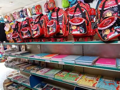 Stationery Garnet - Al Madinah Al Munawwarah - +966 56 764 5800