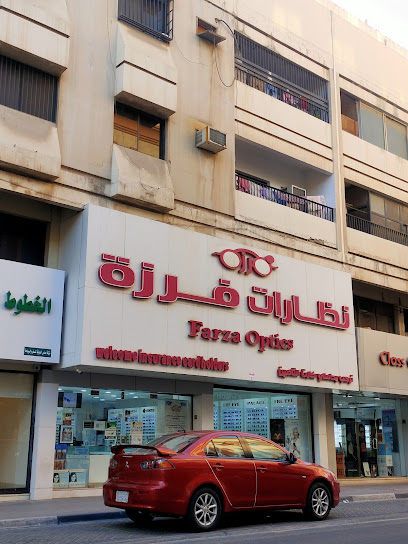 Farza Optical - Saudi Arabia|Al Khobar 34427|شارع الملك خالد، الخبر الشمالية،|76M7+CCX