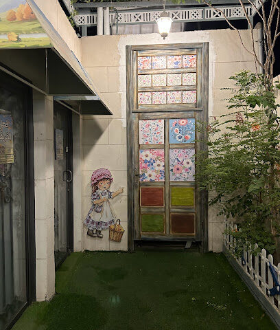 منتجع الشتاء السياحي - Saihat - +966 50 492 8227