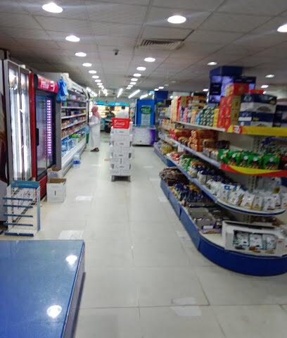 Darak supermarket - Al-Kharj - +966 50 346 9782
