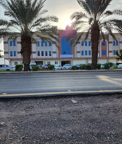 Comprehensive Specialized Clinics For Security Forces - Al Madinah Al Munawwarah - +966 14 836 9616