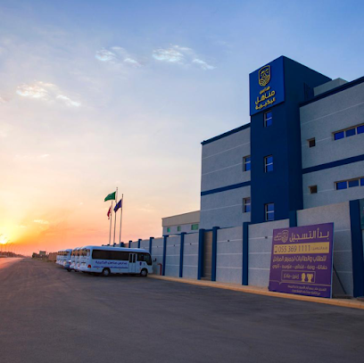 مدارس مناهل البكيرية - Al Bukayriyah - +966 55 369 1111