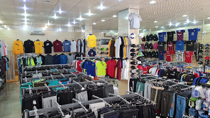 سعودي سبورت للمستلزمات الرياضيه - Najran - +966 53 229 7014