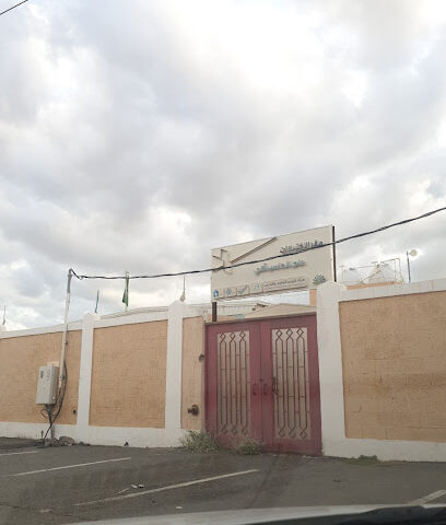 مركز قياس الدرب - Ad Darb -