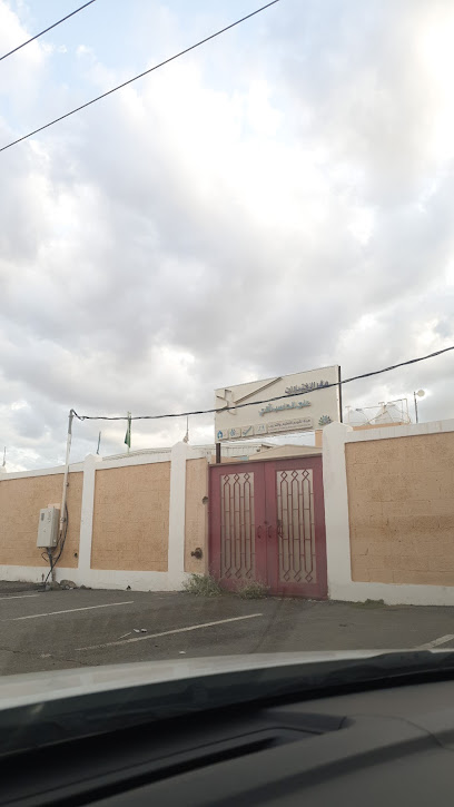مركز قياس الدرب - Saudi Arabia|Ad Darb 89887،|P7R7+G45،|P7R7+95W