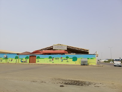 Al Mustaqbal School - Jazan - +966 17 323 5044
