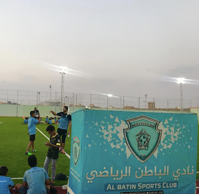 ملعب المبارك - Hafar Al Batin - +966 54 998 9203