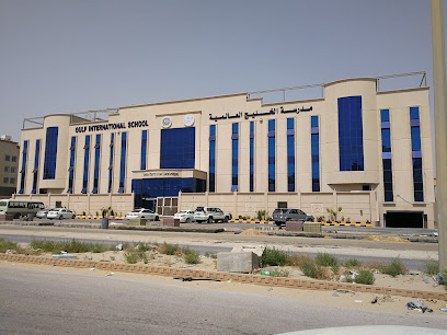 Gulf International English School - Al Khobar - +966 13 802 8001