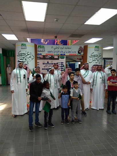 Jaafar bin Abi Talib Elementary School - Saudi Arabia|Al Qatif 31911|Al Khamisah|H248+2X4