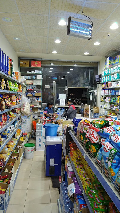 Bakala elaf - Al Khobar 34426