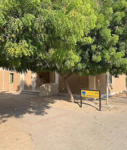المبنى 21 - Al Jubail -