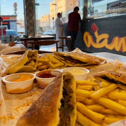 شاورما اسطه - Tabuk - +966 50 166 0668