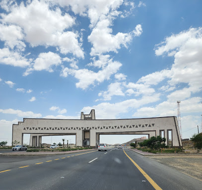 مركز الضبط الأمني بتندحة - Tendaha -