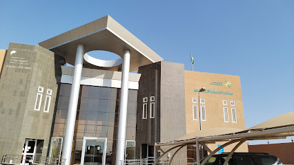 Social Security Office Samtah - Samtah - +966 17 332 4595