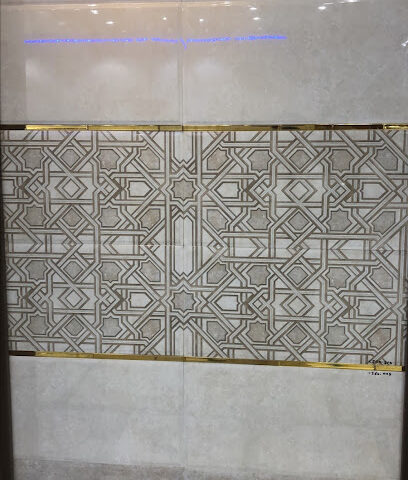 صخور الشمال للسيراميك والبورسلان ورخام - Ar Rass - +966 59 948 0774