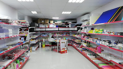 مكتبة وقرطاسية وطباعة وتصوير وطباعة مخططات وخدمات طالب - Riyadh - +966 57 277 9604
