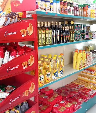 تموينات الصالحية - Al-Kharj - +966 54 029 8934
