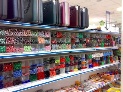 مكتبة وقرطاسية البيان - Taif - +966 12 749 1255