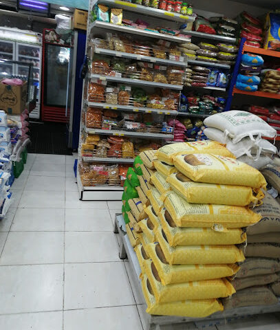 Rayan supermarket - Jeddah -