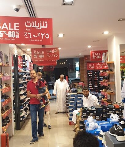 athlete's co. - Taif - +966 12 748 7452