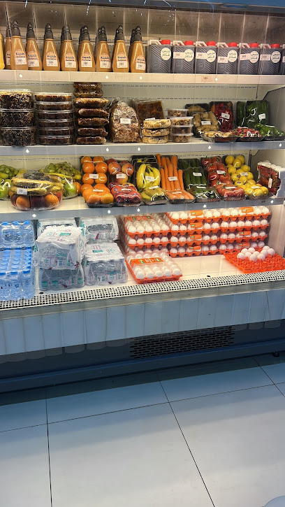سوبر مركت - Saudi Arabia|Ar Rass 58885