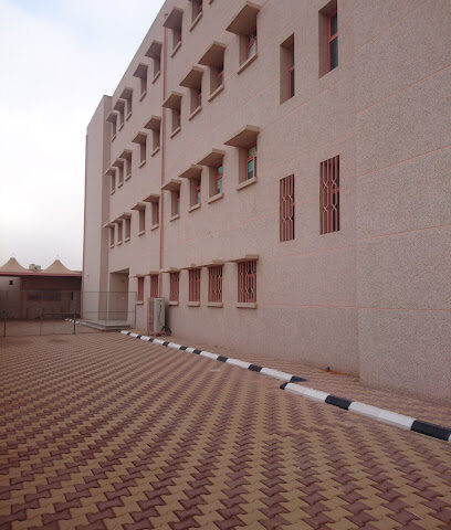 Aarwa bint Abdul Muttalib Junior High School - Hail -