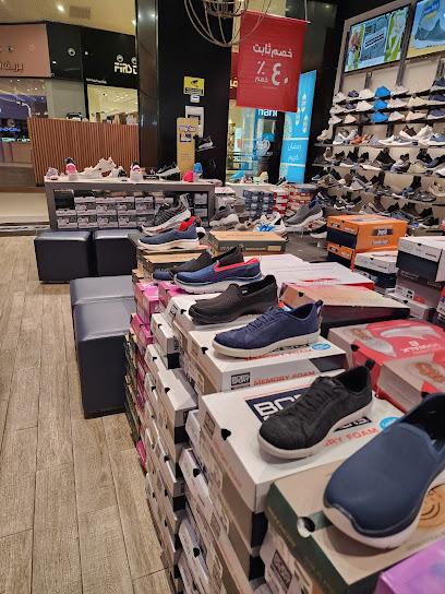 Skechers - Saudi Arabia|Al Madinah Al Munawwarah|King Abdullah Rd
