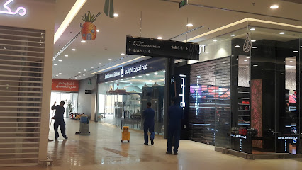 Shoe Mart - Riyadh - +966 56 652 7374