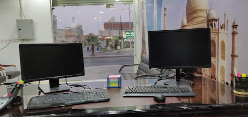 تميز اسفار للسفر والسياحة - Al-Kharj -
