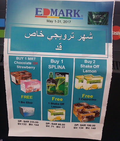 اللوازم الدقيقة للتجارة - Riyadh - +966 11 291 6816