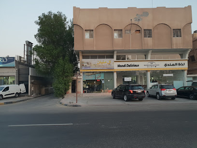 مكتب آل منيان للسفر و السياحة (حملة ابو نادر) - Saihat - +966 13 838 5315