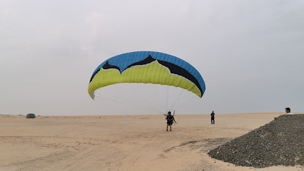 مدرج عبدالله التركي للطيران الشراعي - Al Jubail -