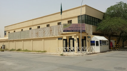Madrasa Darul Dhikr Tahfeedhul Quran For Girls - Riyadh -