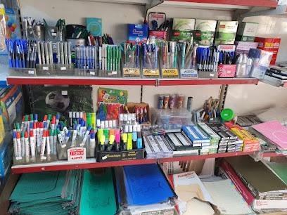 AL REEMAL BOOKSHOP - Riyadh - +966 53 632 2720