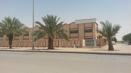 Rawafed International Schools - Al-Kharj - +966 9200 14314