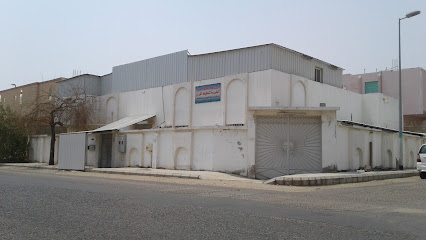 Kindergarten boyhood Mishkat - Mecca -