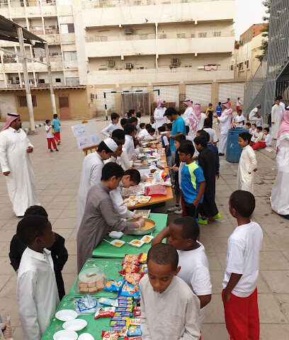 Khwarizmi Primary School - Al Jumum -