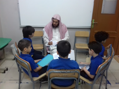 Alrahmah Private School - Jeddah - +966 12 664 1963