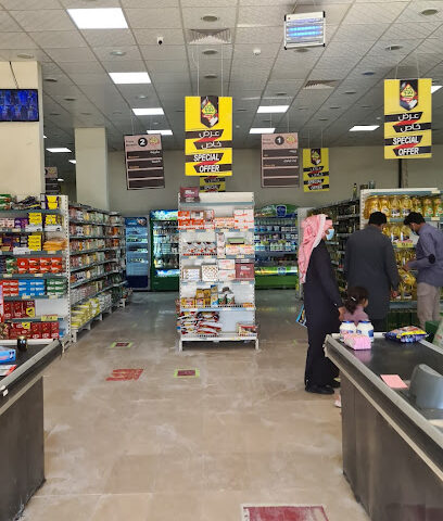 Universal Cold Store 2 - Turaif -