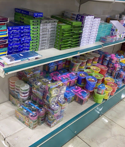 مكتبة الفلاح - Al Namas - +966 56 005 9986